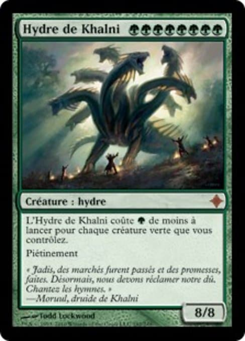 Khalni Hydra