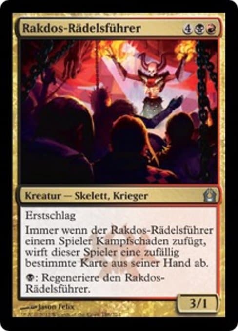 Rakdos Ringleader