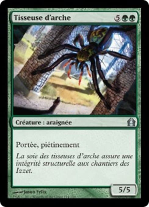 Archweaver