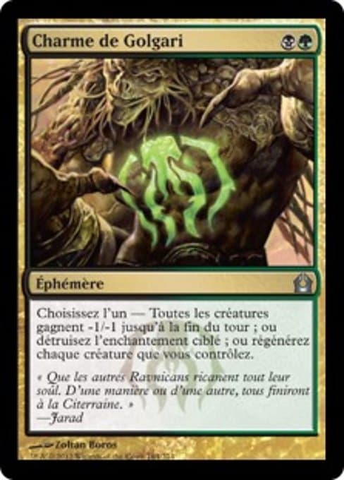 Golgari Charm