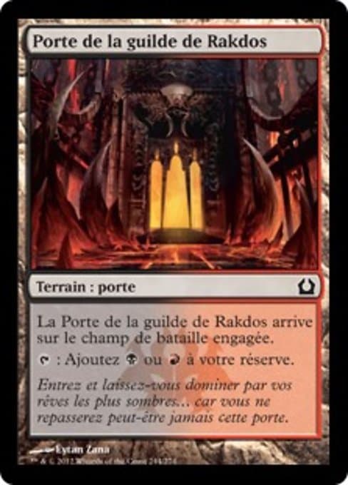 Rakdos Guildgate