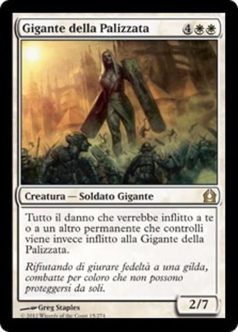 Palisade Giant