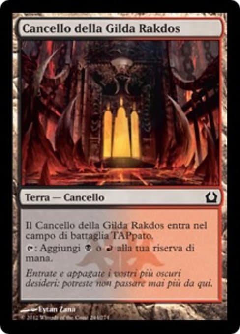 Rakdos Guildgate