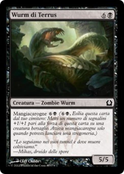 Terrus Wurm