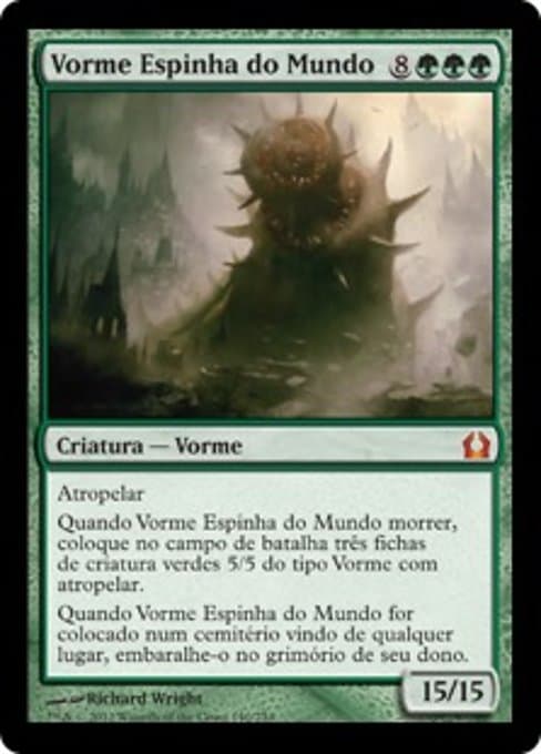 Worldspine Wurm