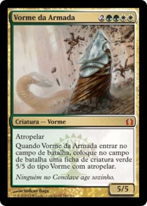 Armada Wurm