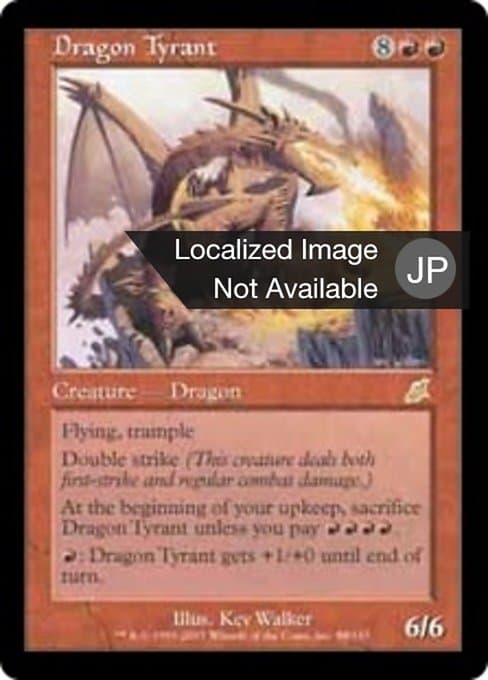 Dragon Tyrant