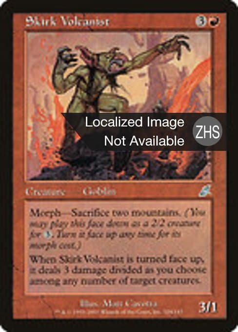 Skirk Volcanist