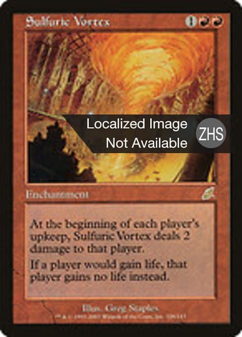 Sulfuric Vortex