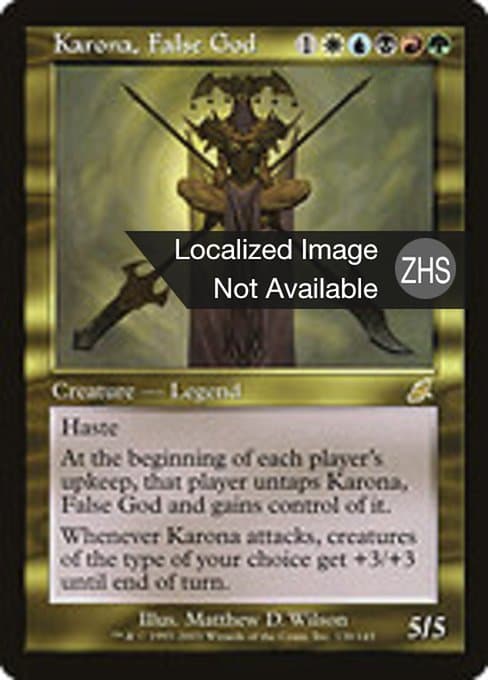 Karona, False God