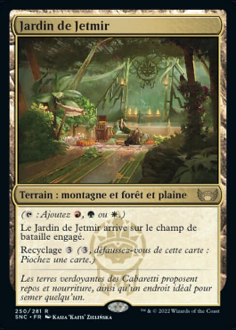 Jetmir's Garden