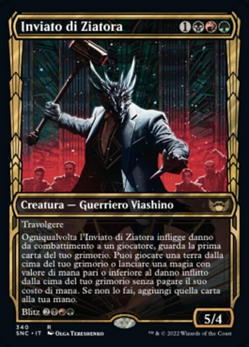 Ziatora's Envoy