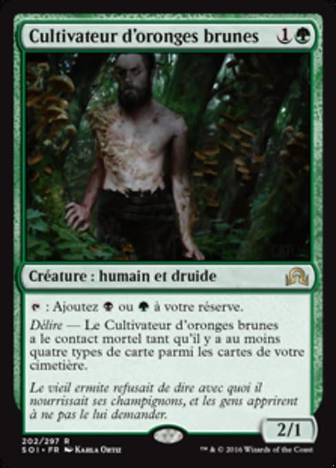 Deathcap Cultivator