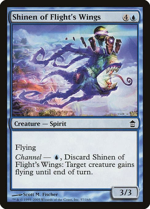 Shinen of Flight's Wings