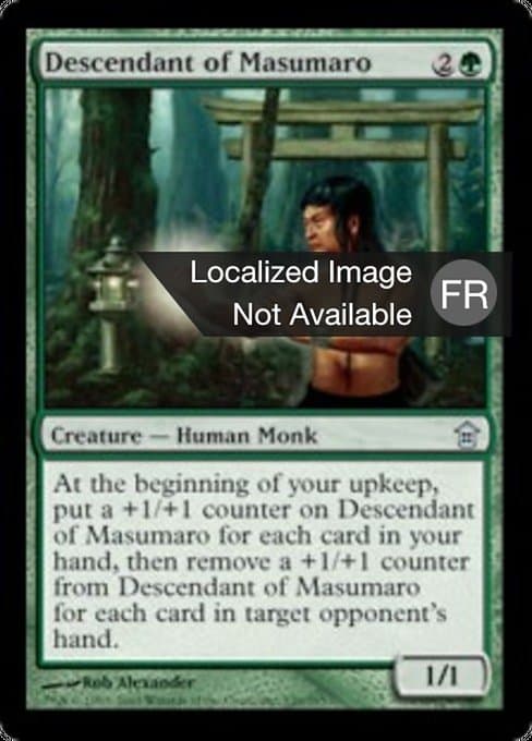 Descendant of Masumaro