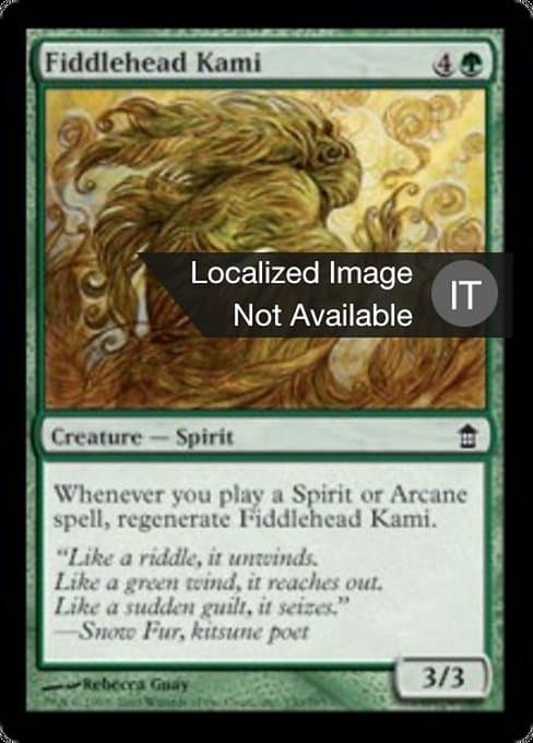 Fiddlehead Kami