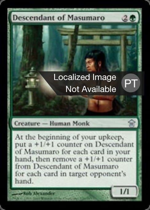 Descendant of Masumaro