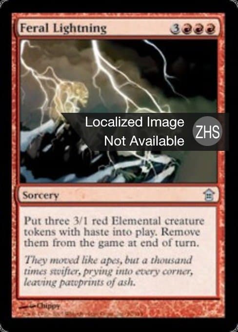 Feral Lightning