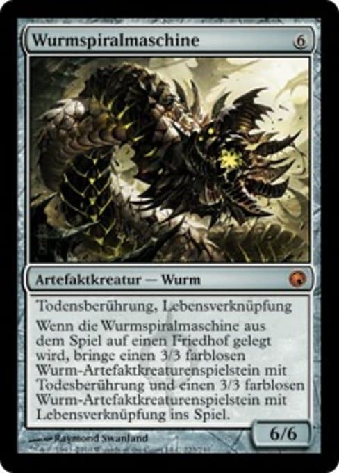 Wurmcoil Engine