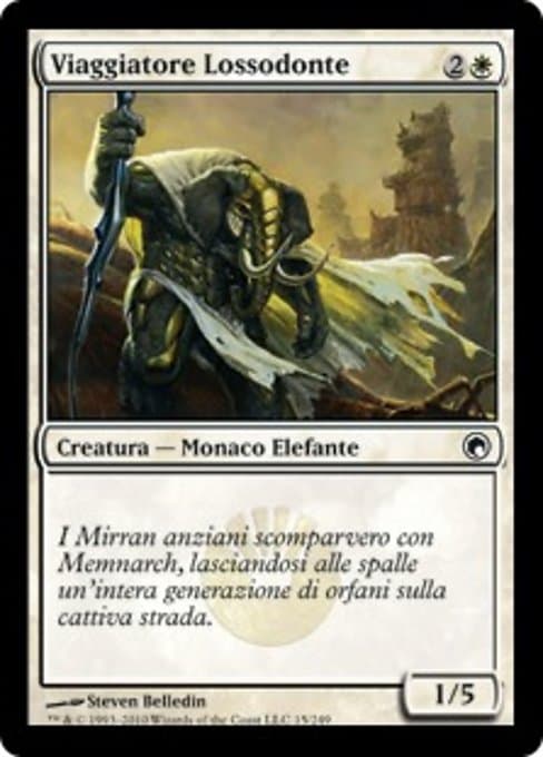 Loxodon Wayfarer