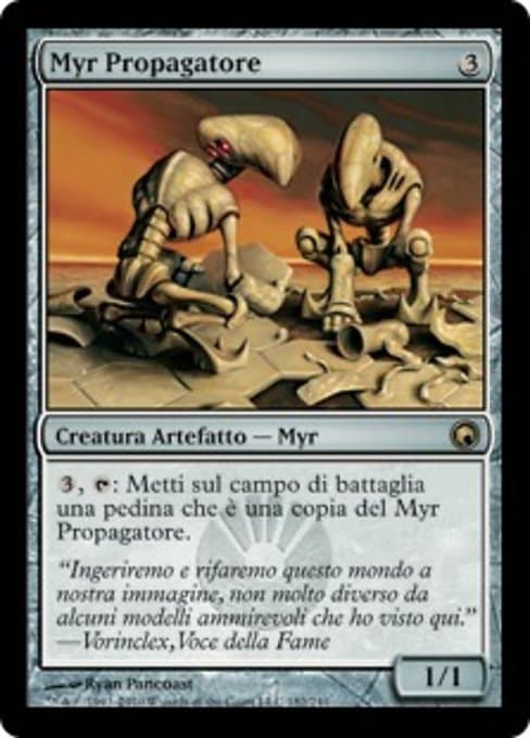 Myr Propagator