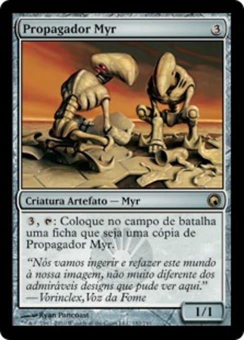 Myr Propagator