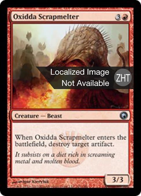 Oxidda Scrapmelter