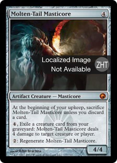 Molten-Tail Masticore