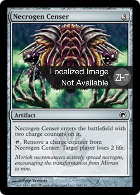 Necrogen Censer