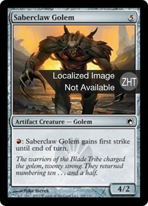 Saberclaw Golem