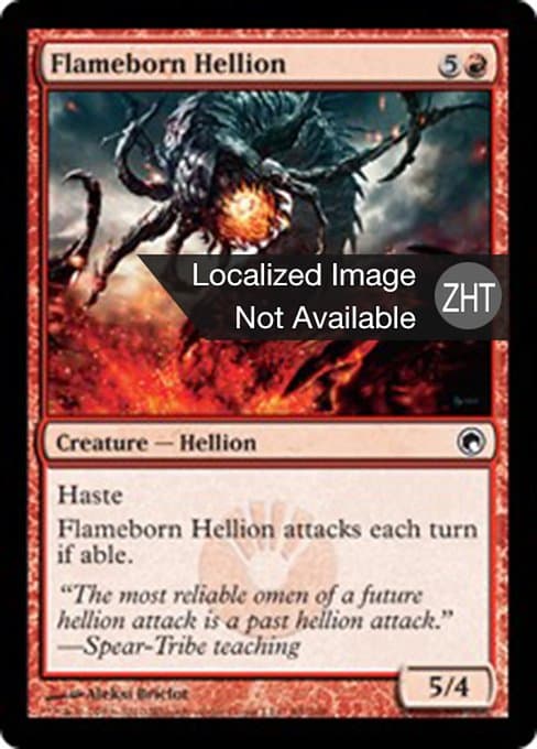 Flameborn Hellion