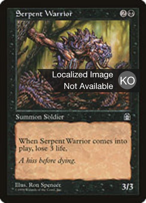 Serpent Warrior