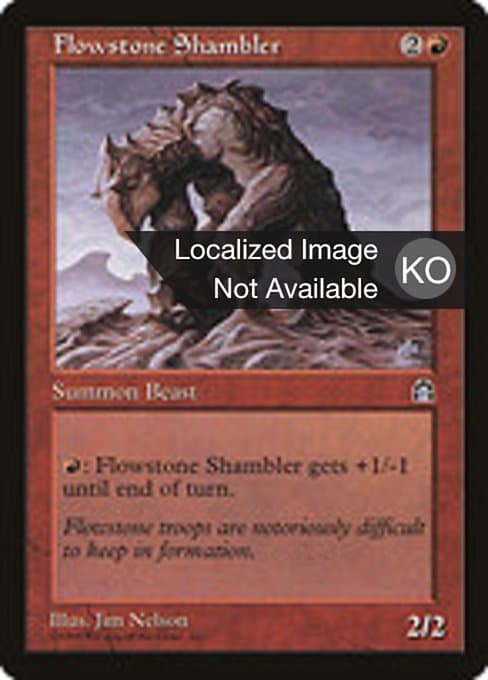 Flowstone Shambler