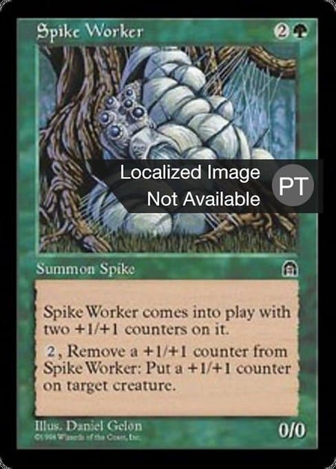 Spike Worker