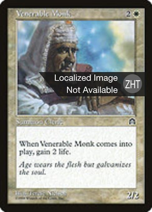 Venerable Monk