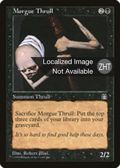 Morgue Thrull