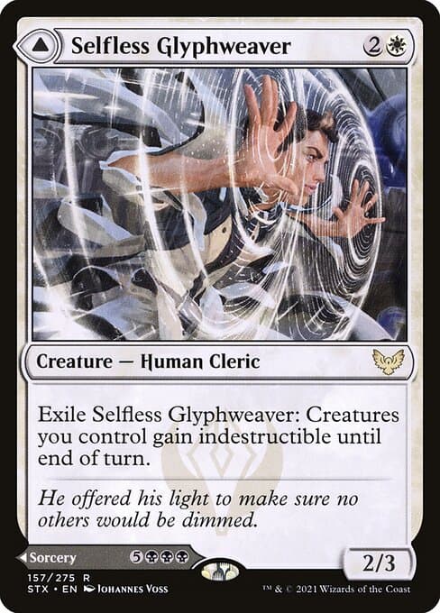 Selfless Glyphweaver • Deadly Vanity