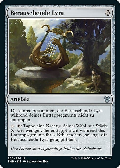 Entrancing Lyre