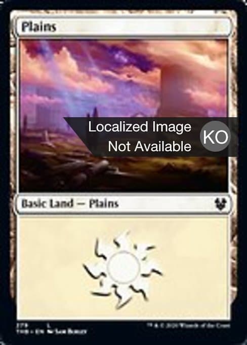 Plains