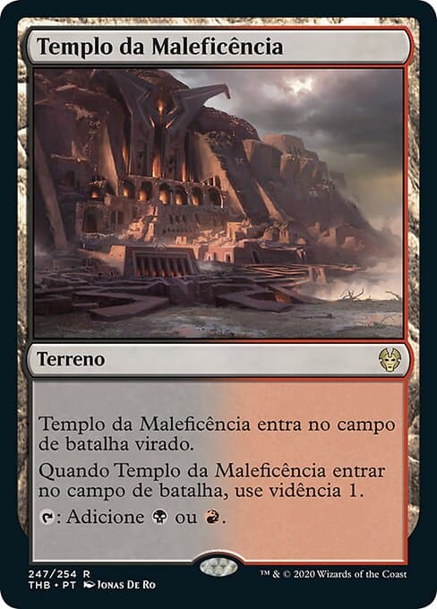 Temple of Malice