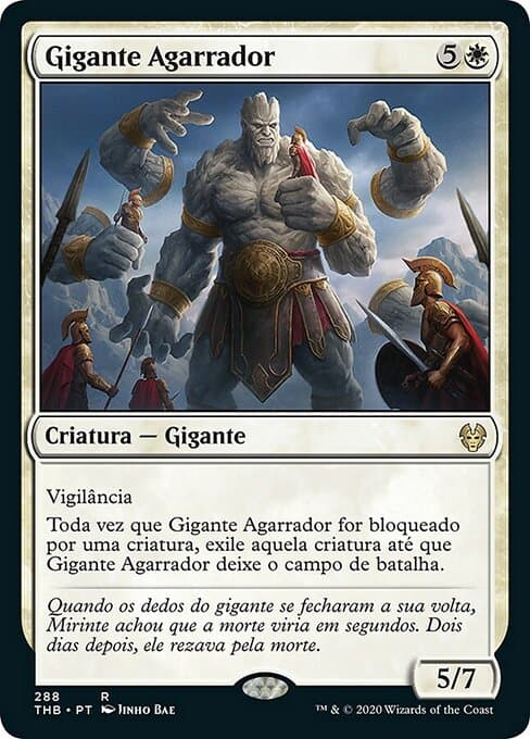 Grasping Giant