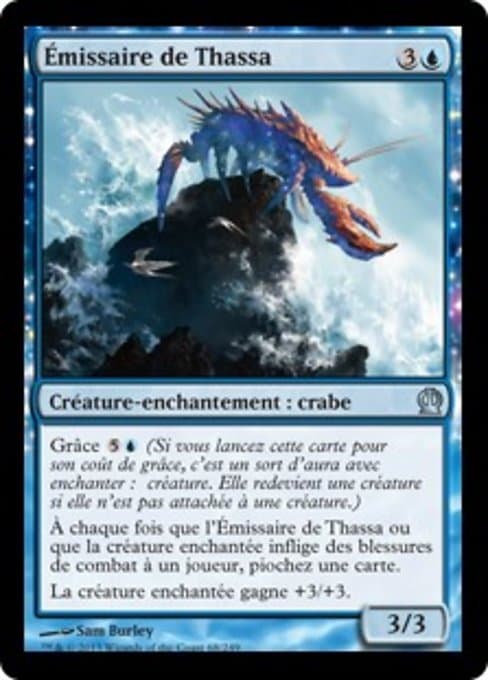 Thassa's Emissary