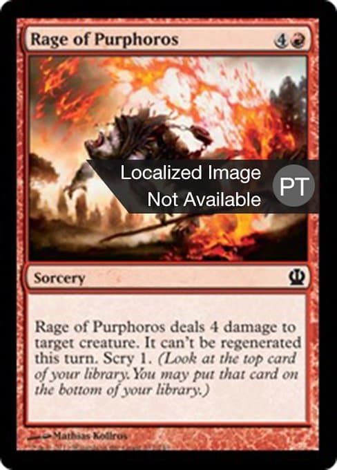 Rage of Purphoros