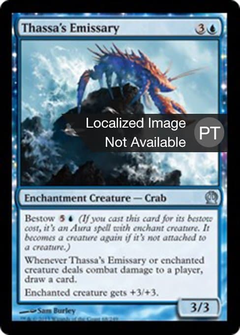 Thassa's Emissary