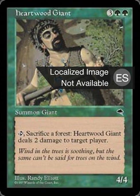 Heartwood Giant