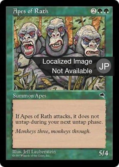 Apes of Rath