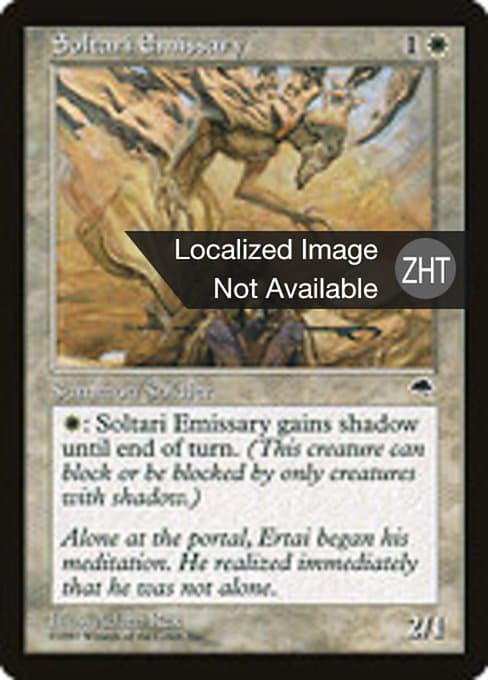 Soltari Emissary