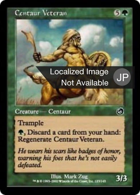 Centaur Veteran