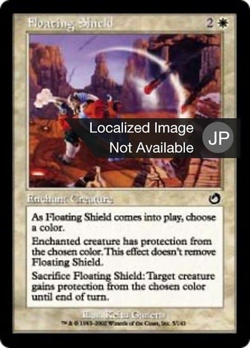 Floating Shield