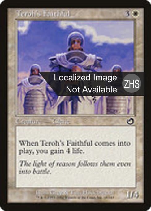 Teroh's Faithful